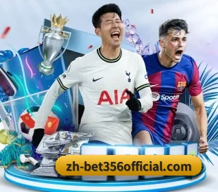 五个功能入口,赛程查询路径更短（bet365ee）