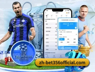 bet APP - bet365ee